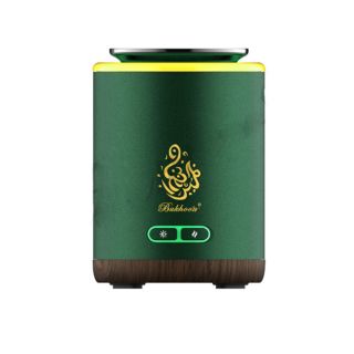 Bukhoor arabic electric mubkhar burner incense - Light Green