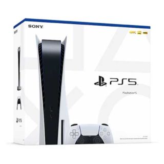 Sony PlayStation 5 Console Disk Version - (CFI-1116A)