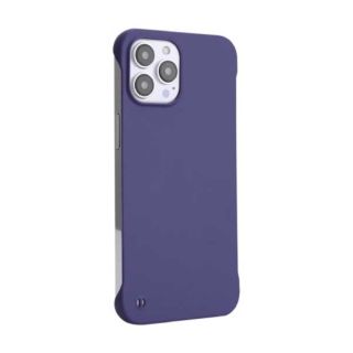 Slim Case for iPhone 14 Pro Max with camera safeguard and Impact Reducing Technology  - Purple (NEW SKIN 14 PRO MAX PR)