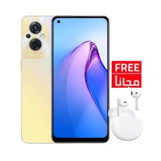 Oppo Reno8Z 8GB 128GB - Gold (With Free Gift)